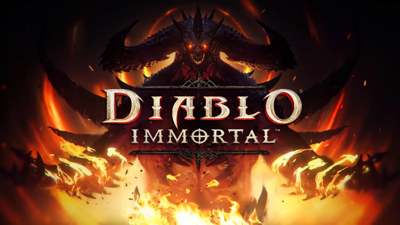 Diablo Immortal в шаге от релиза | Птеровости